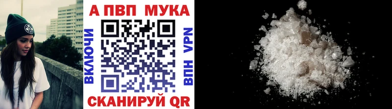 гидра ССЫЛКА  Дюртюли  Alpha PVP крисы CK 