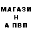 ГЕРОИН хмурый D'von Antonio