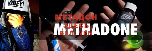 mdpv Белая Калитва