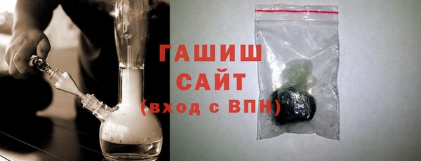 прущий лед Бежецк
