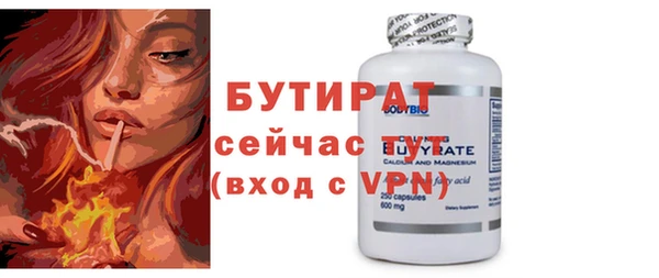 mdpv Белая Калитва