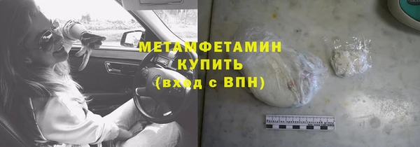mdpv Белая Калитва