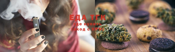 mdpv Белая Калитва