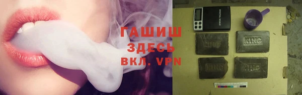jwh Белая Холуница