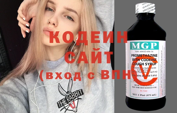 прущий лед Бежецк