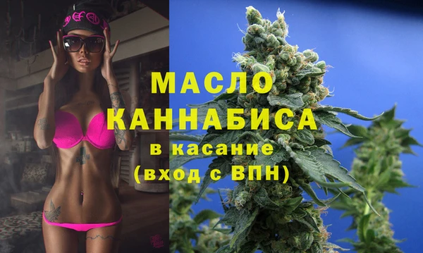 jwh Белая Холуница