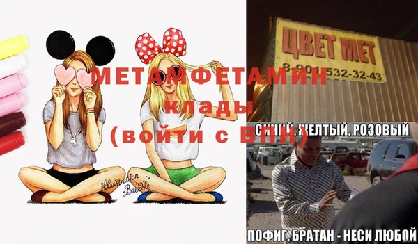 каннабис Верхний Тагил