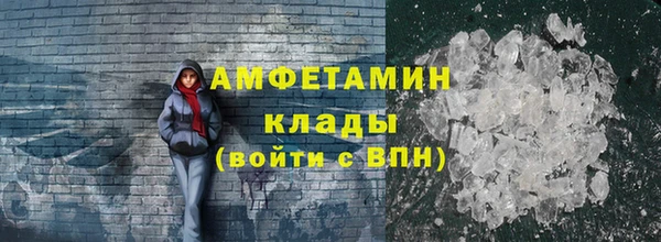 mdpv Белая Калитва