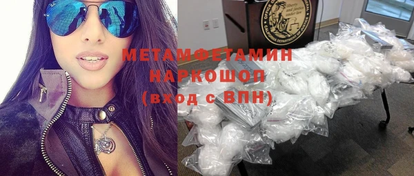 прущий лед Бежецк