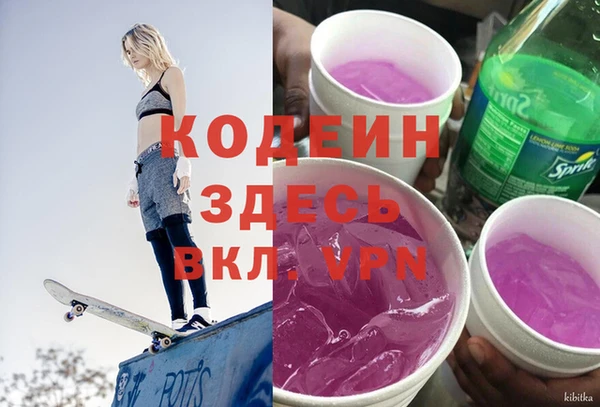mdpv Белая Калитва