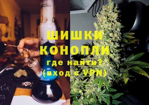 jwh Белая Холуница