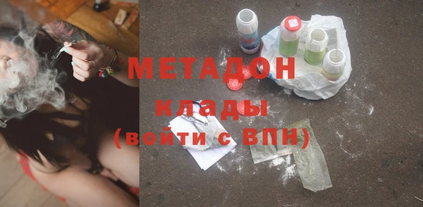 mdpv Белая Калитва