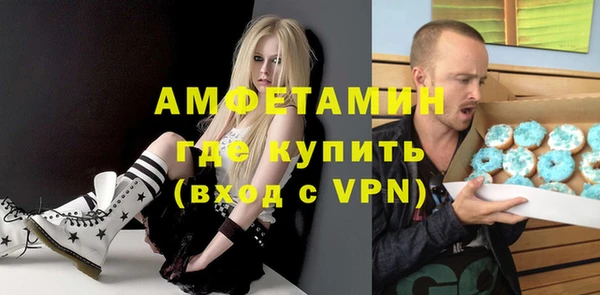 jwh Белая Холуница
