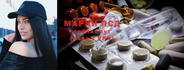 mdpv Белая Калитва