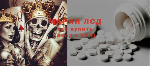 jwh Белая Холуница