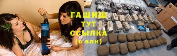 mdpv Белая Калитва