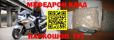 кокаин VHQ Берёзовский