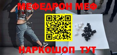 кокаин VHQ Берёзовский