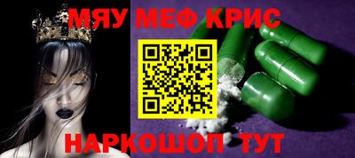 кокаин VHQ Берёзовский