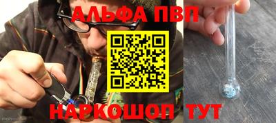 COCAINE Канаш