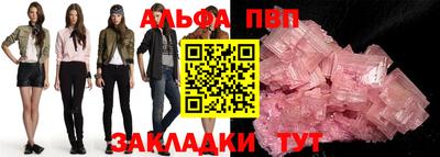 кокаин VHQ Берёзовский