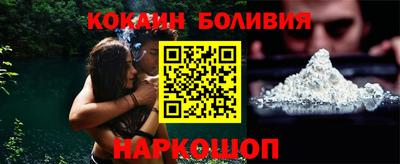 мефедрон Камышлов