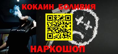 каннабис Беслан