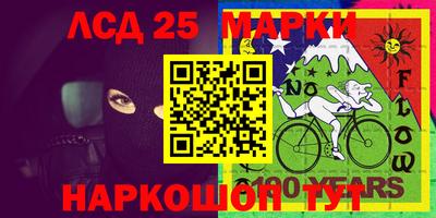 кокаин VHQ Берёзовский