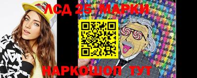 кокаин VHQ Берёзовский