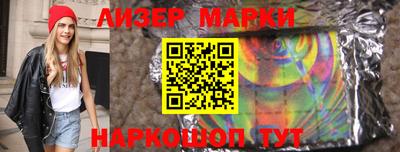 мефедрон Камышлов