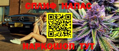 COCAINE Канаш