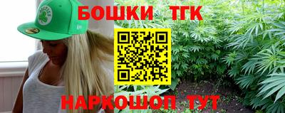 мефедрон Камышлов