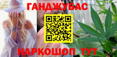 COCAINE Канаш