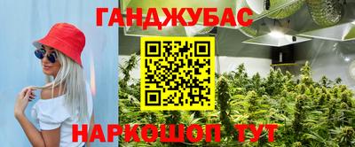 COCAINE Канаш