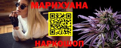 синтетический гашиш Кандалакша