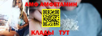 COCAINE Канаш