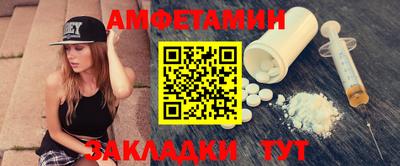 COCAINE Канаш