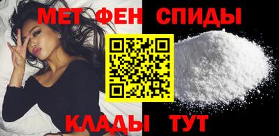 COCAINE Канаш