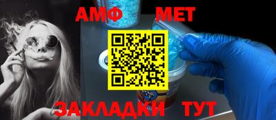 COCAINE Канаш