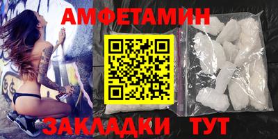 COCAINE Канаш