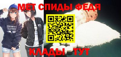 синтетический гашиш Кандалакша