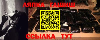 мефедрон Камышлов