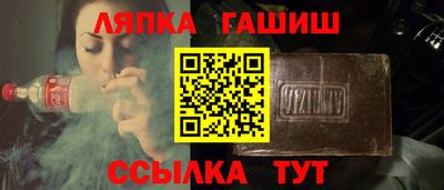 COCAINE Канаш