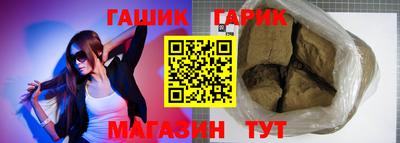 кокаин VHQ Берёзовский