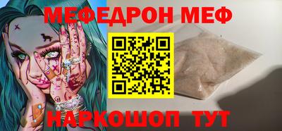 синтетический гашиш Кандалакша