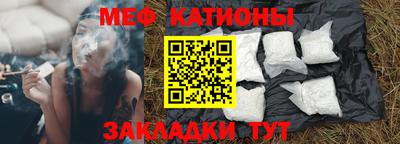 кокаин VHQ Берёзовский