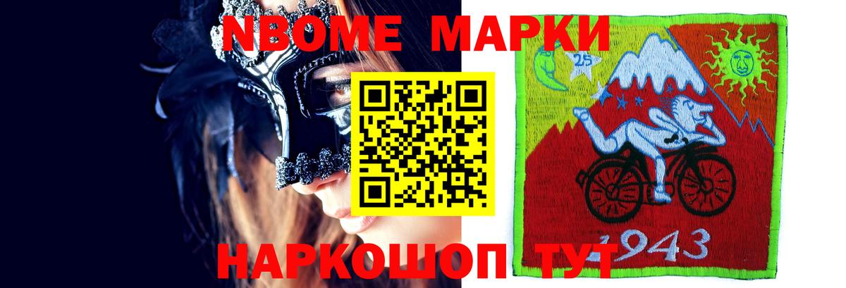 Лсд 25 экстази ecstasy Дюртюли