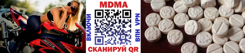 гидра онион  Дюртюли  MDMA кристаллы 