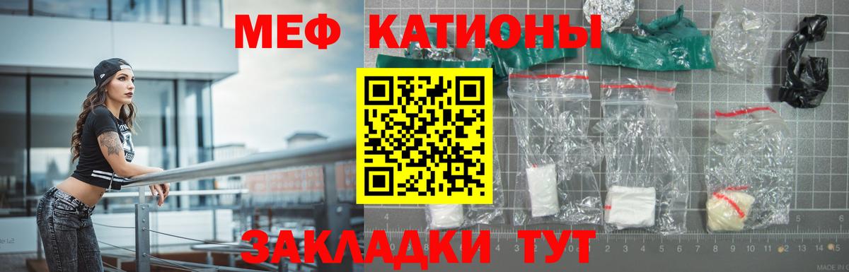 ГАШ  LSD-25  Кокаин  МЕФ кристаллы  A PVP СОЛЬ   Дюртюли  Каннабис  Мефедрон кристаллы  МАРИХУАНА 