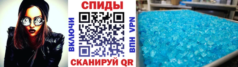 где можно купить наркотик  darknet какой сайт  МЕТАМФЕТАМИН винт  Дюртюли 